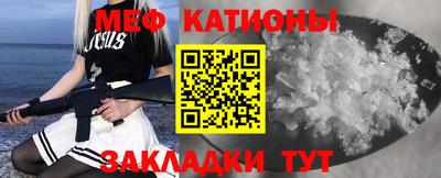 бутик Славгород