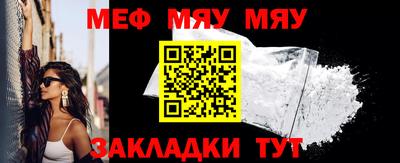 бутик Славгород