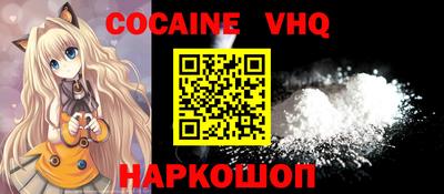 бутик Славгород