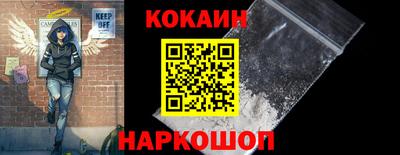бутик Славгород