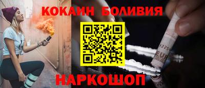 амфетамин Славянск-на-Кубани
