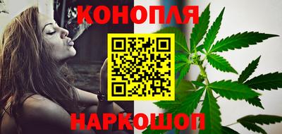 бутик Славгород