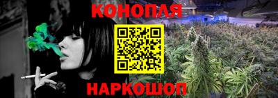 бутик Славгород