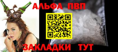 бутик Славгород