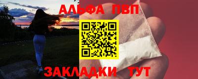 бутик Славгород