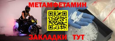 бутик Славгород